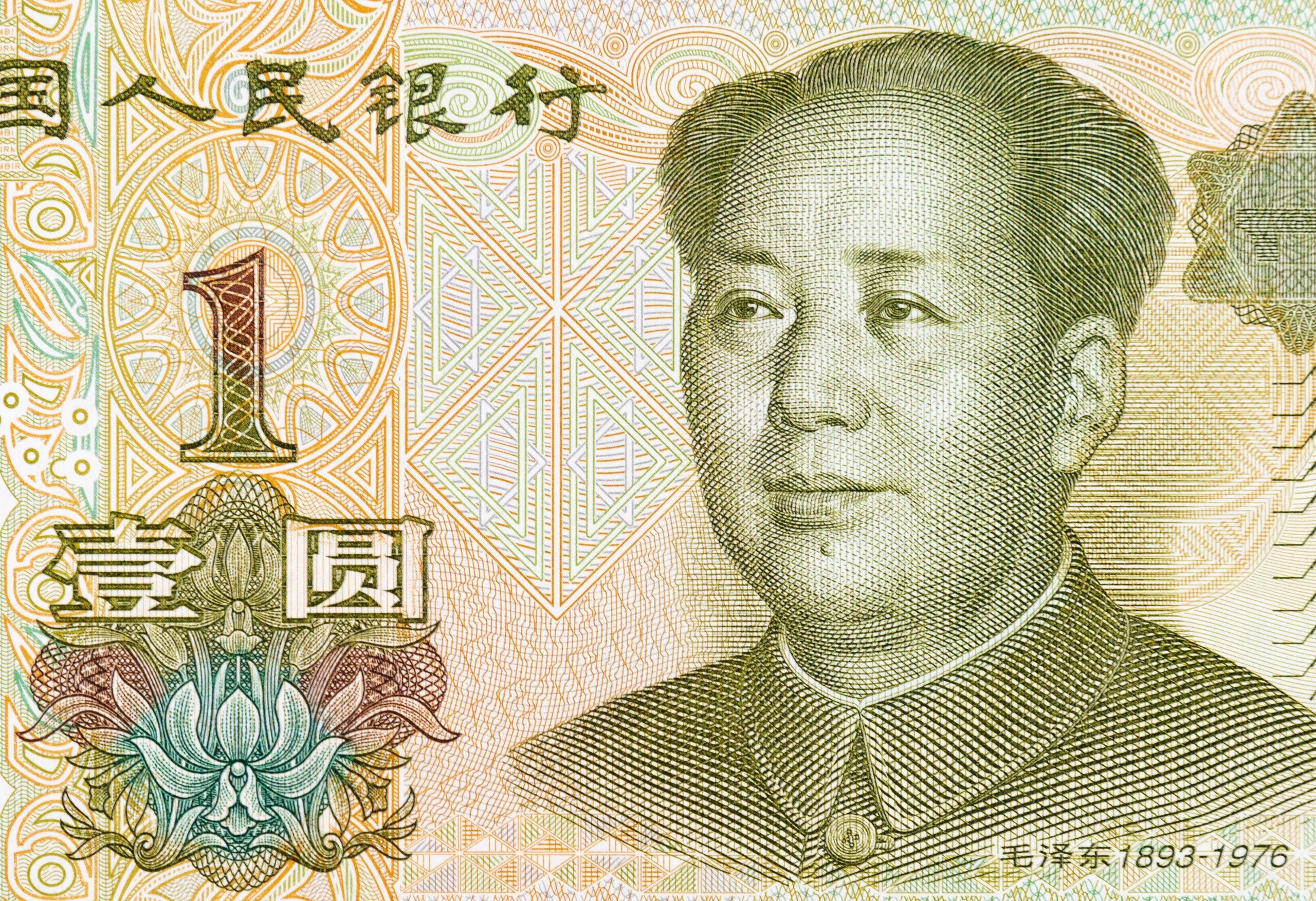 Crumbling RMB
